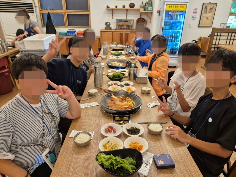 꿈의교실&꿈의여행 이미지