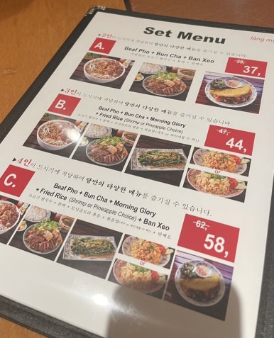 랑만 이미지