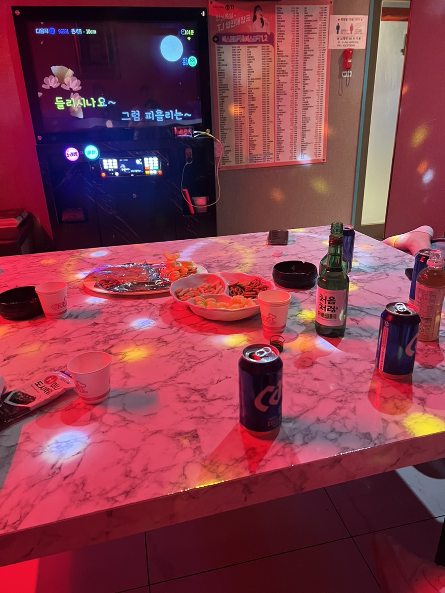 레몬노래연습장 이미지
