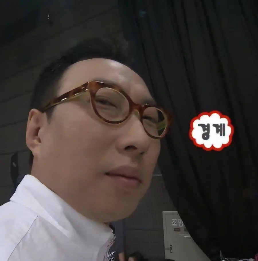 피지컬찜닭 이미지