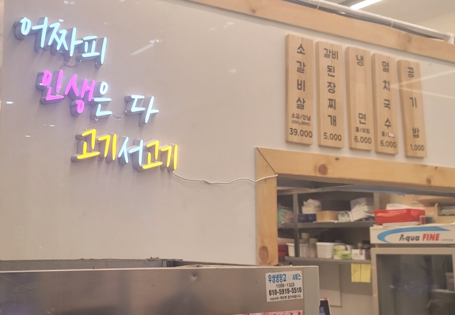 모정화로 이미지