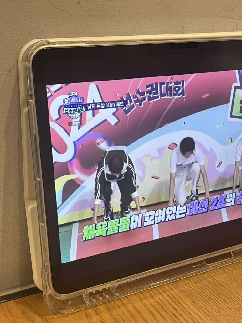 할리스커피 의정부시청점 이미지