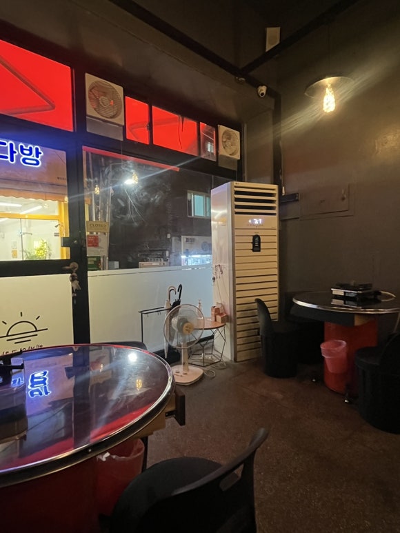해방왕곱창 이미지