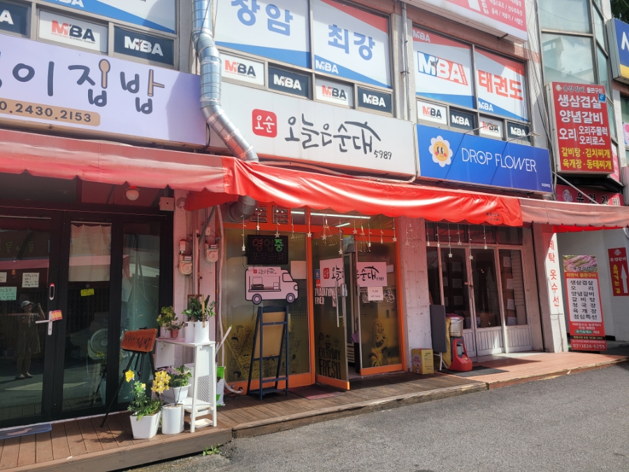 장암동정류장 이미지