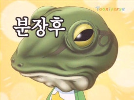 아볼 이미지