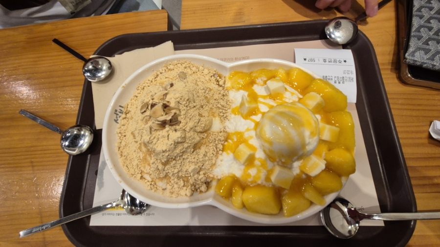 설빙 수원정자점 이미지