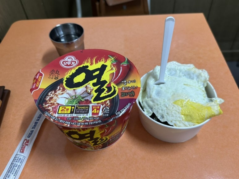 재훈토스트 이미지