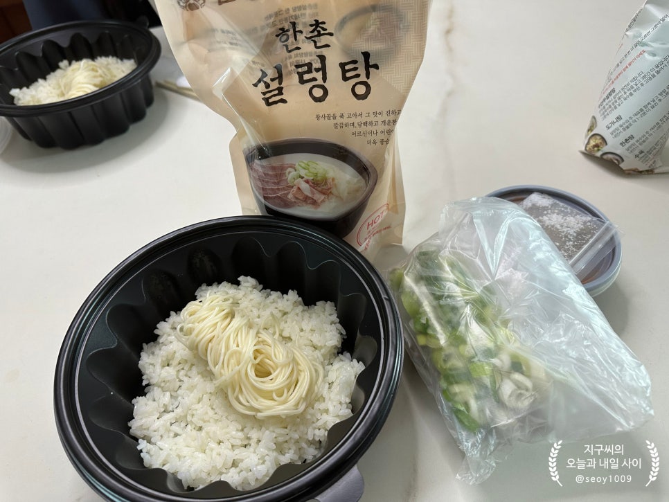 한촌설렁탕목포평화광장점 이미지