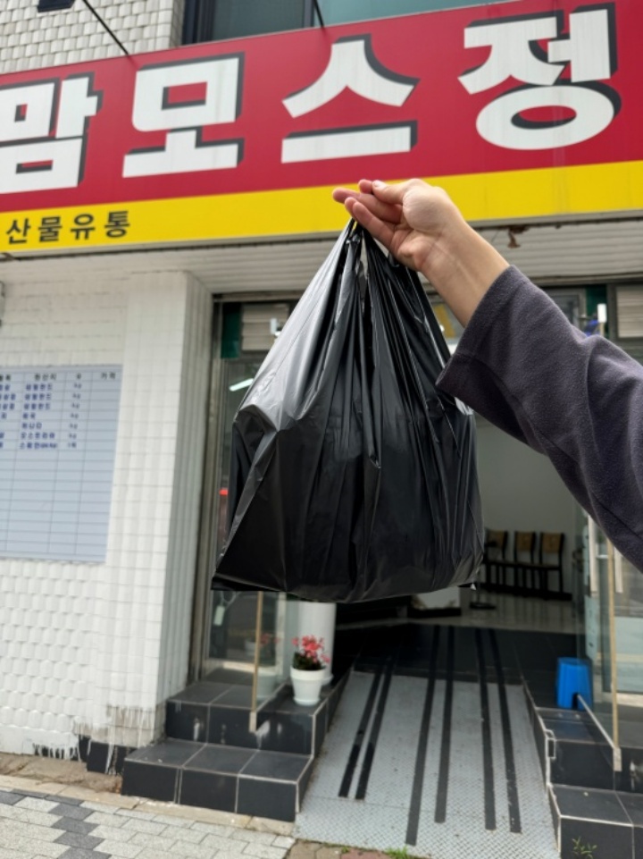 단골정육점 이미지