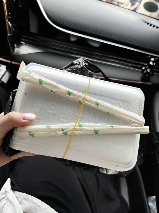 보배김밥 이미지