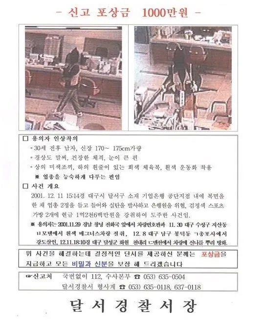 경북총포사 이미지