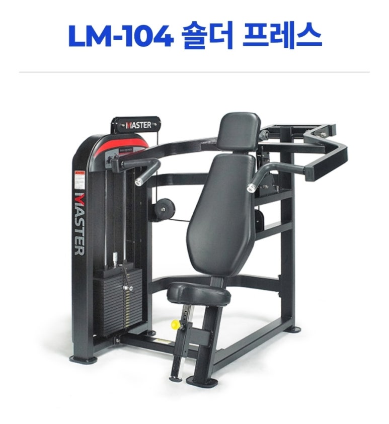 렉스파트너스 이미지