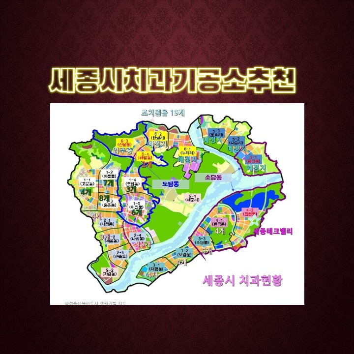 대덕테크(주) 이미지