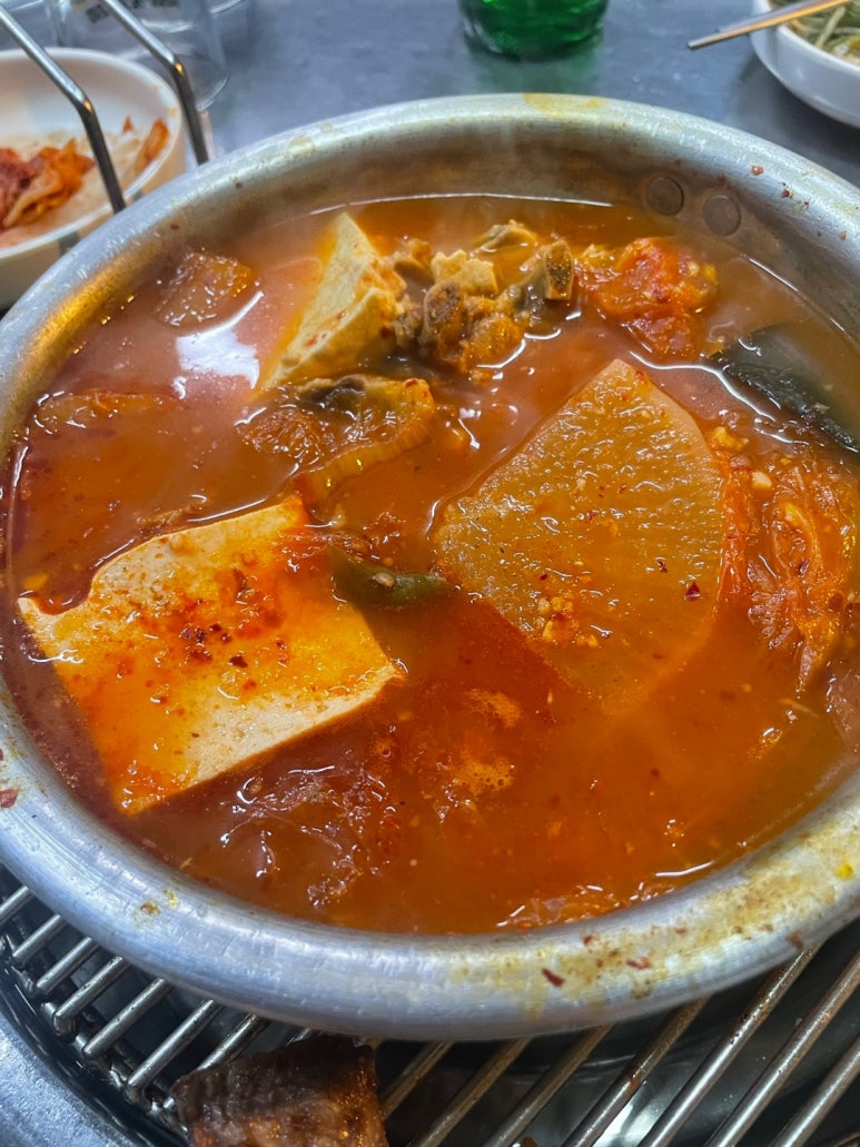구이촌 이미지