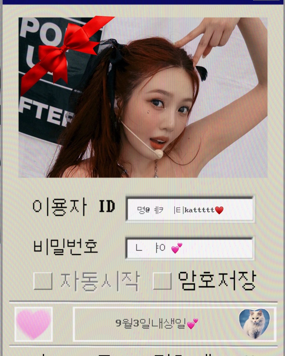 조이에어컨 이미지