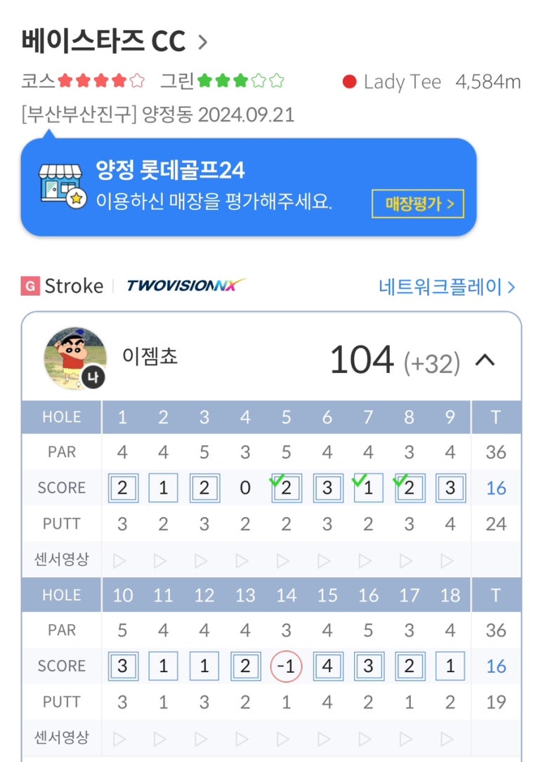 지핸디 이미지