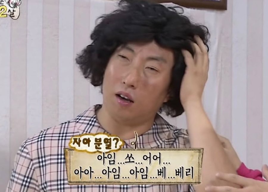 서울플란트치과 이미지
