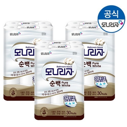 에스엠스토어 이미지