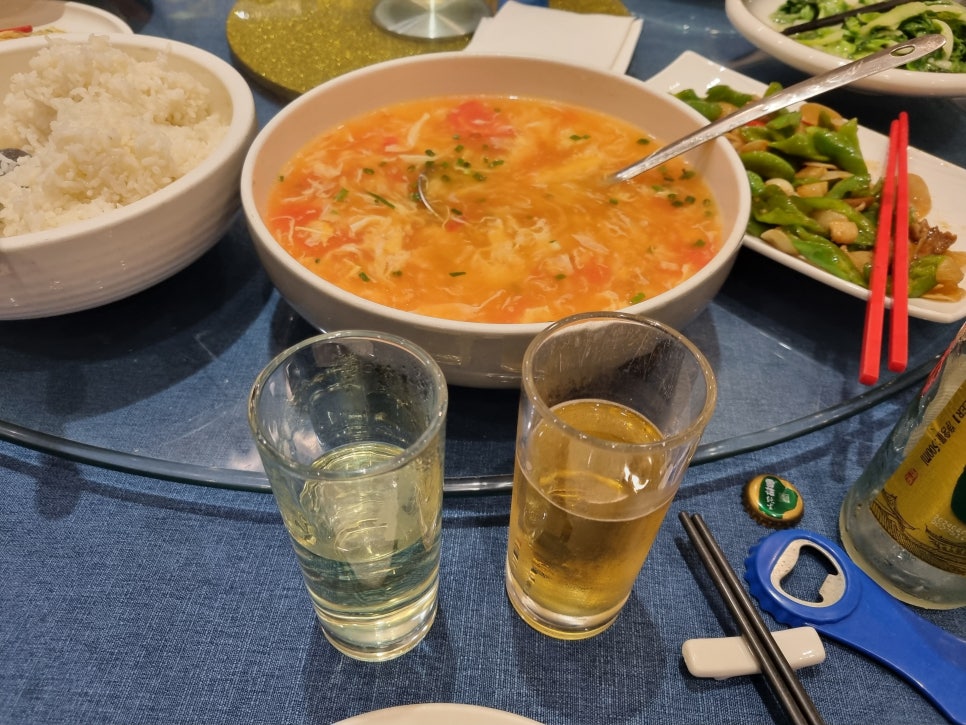 호미원 이미지