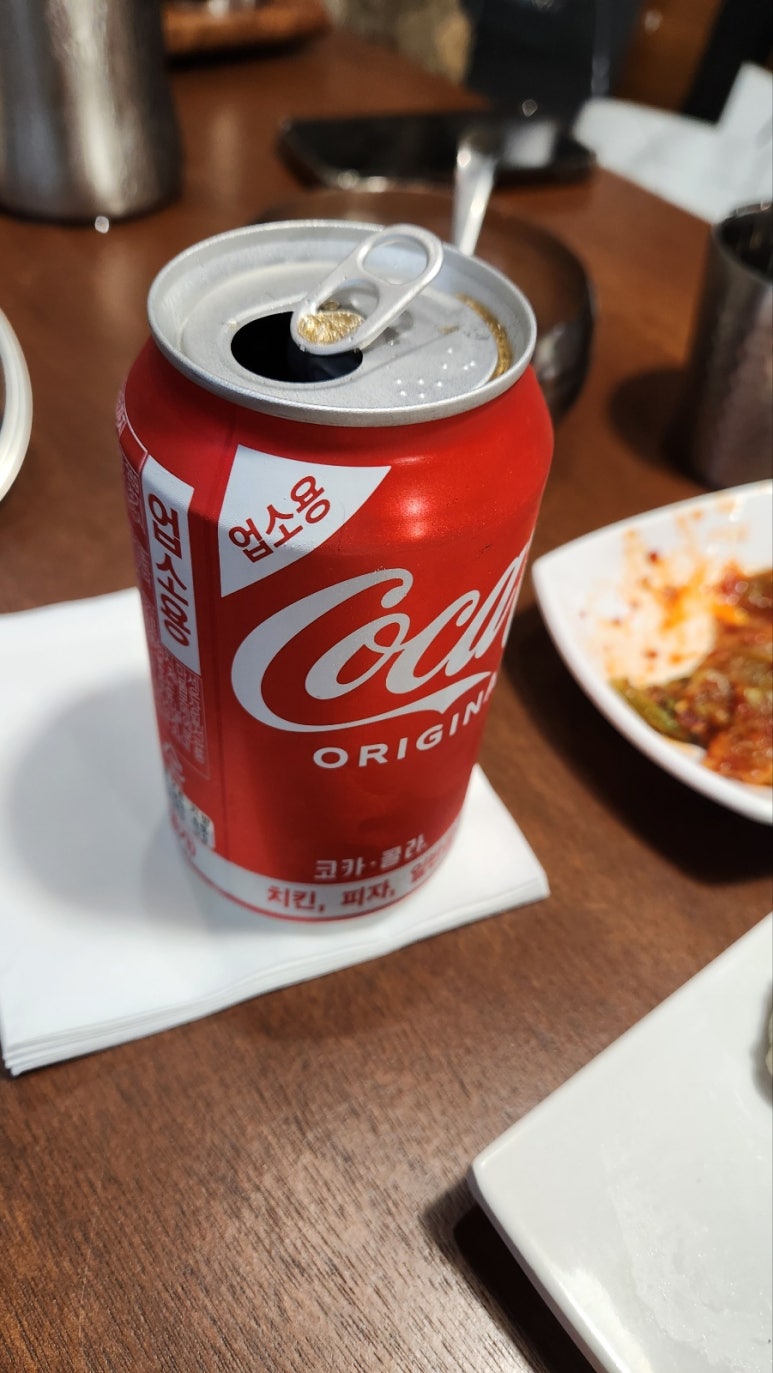 팔계국수 이미지