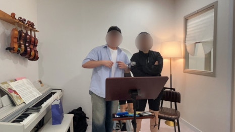 온바이올린교습소 이미지