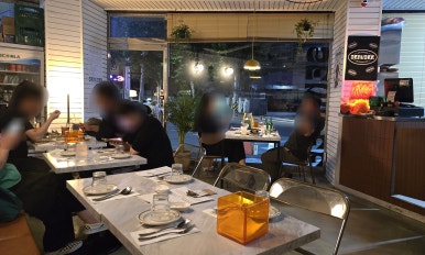 세미씨 이미지