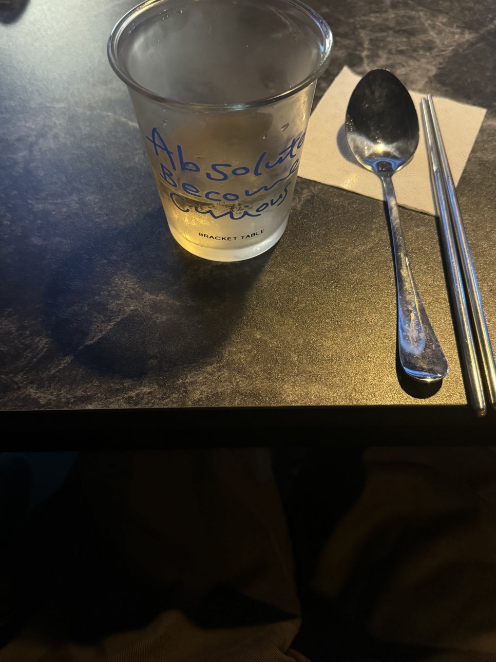 비스트로남오 이미지