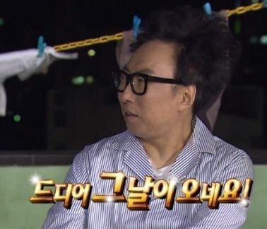 열하나 이미지