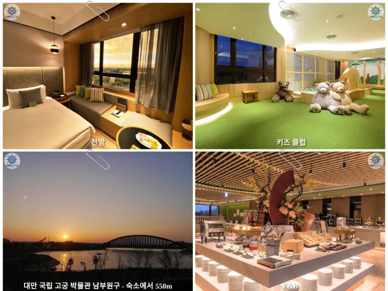 럭스패밀리호텔 이미지