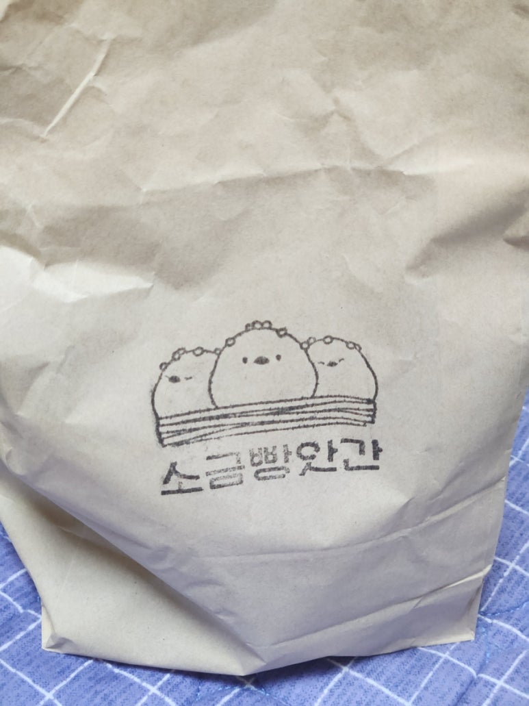커피빵앗간 이미지