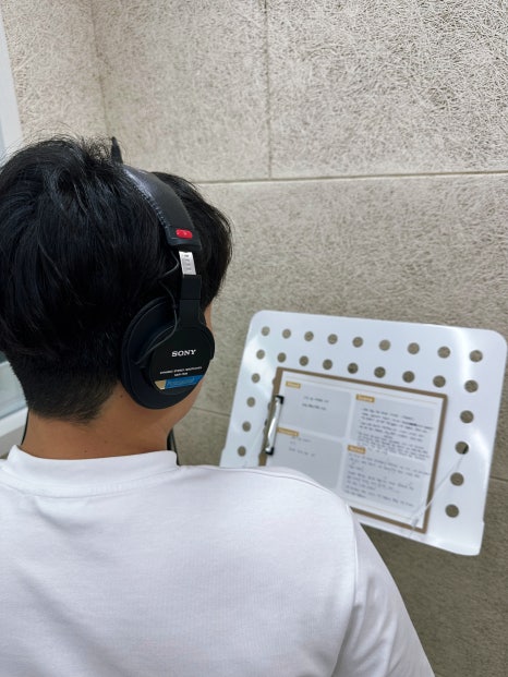 음악공방 이미지
