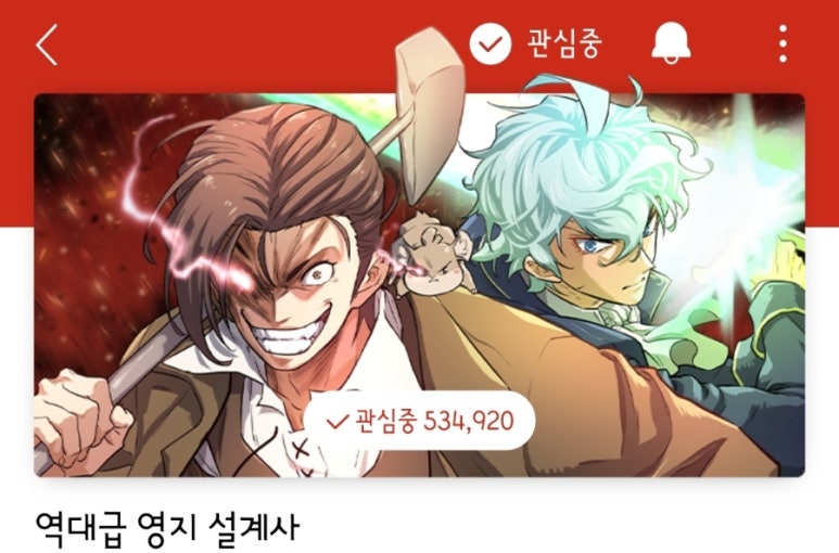 한담주차 이미지