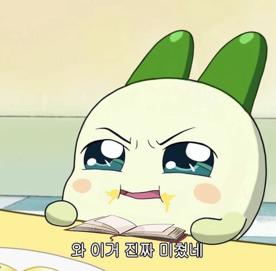 공주알밤닭강정 이미지