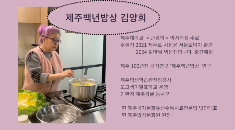 마마정식 사진 4