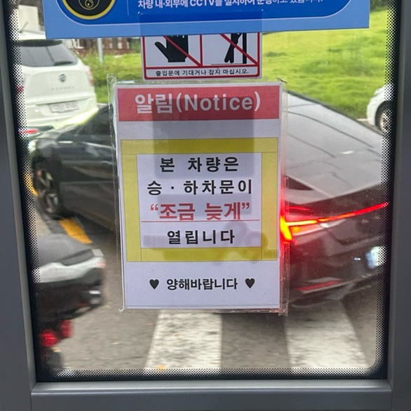 딩깅프렌즈 이미지