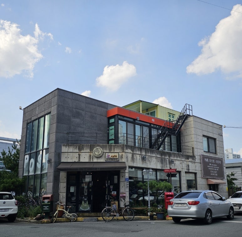 카페포스트스토리 이미지