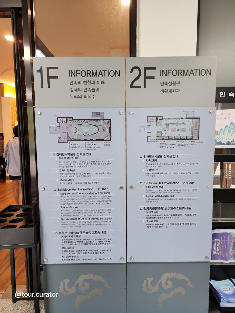 왕릉가야밀면 이미지