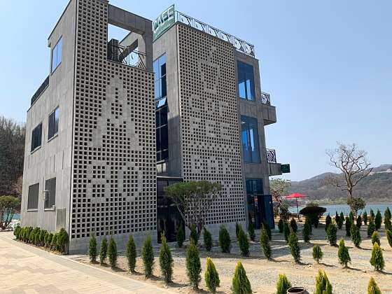 어썸80더대청 이미지