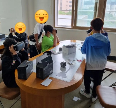 스쿨플러스 이미지