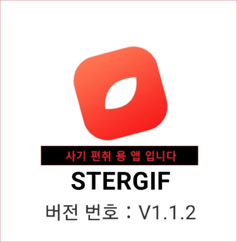 티이알 이미지