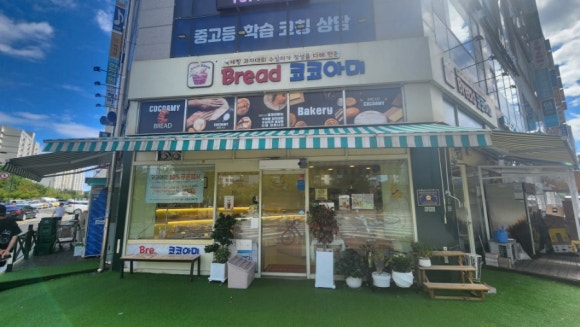 브레드코코아미 이미지
