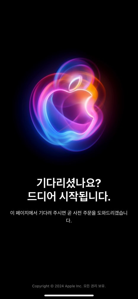 얌이 이미지