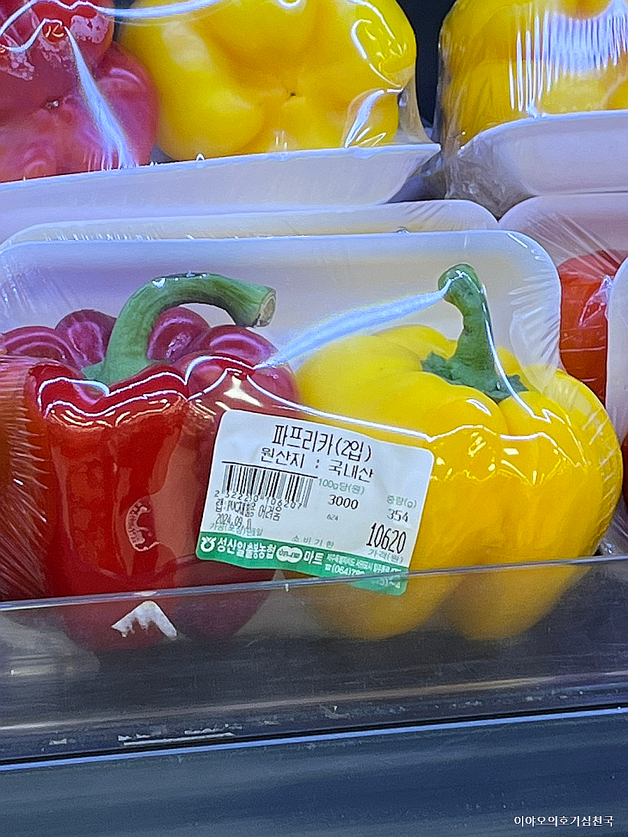 빠네띠에 이미지