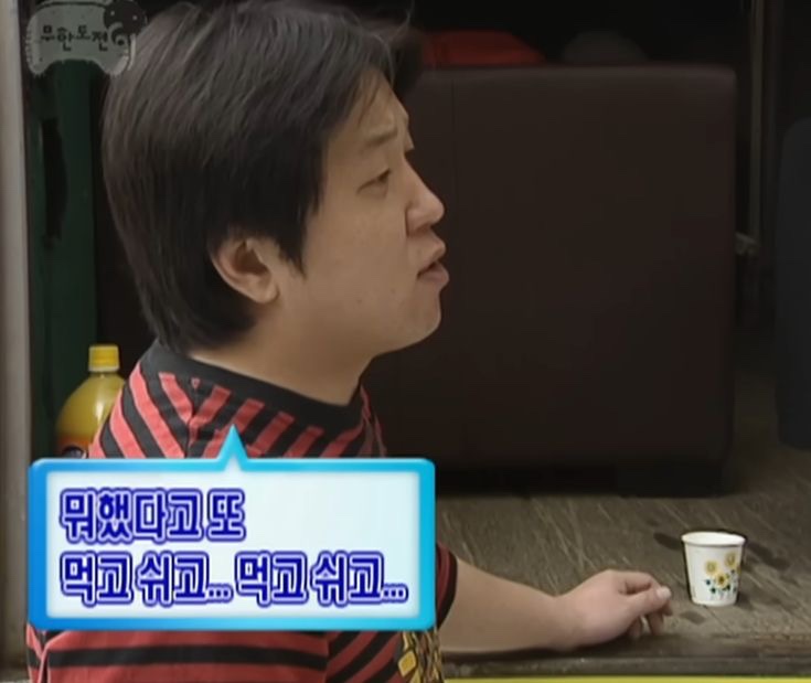 더함운동센터 이미지