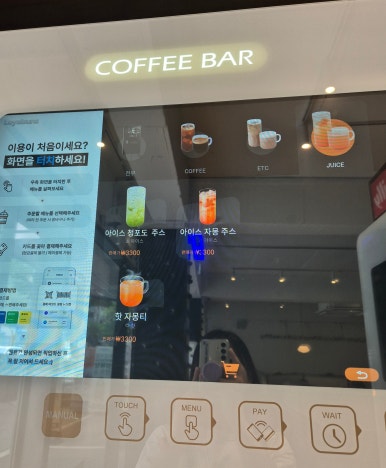 노랑통닭 강남구청점 이미지