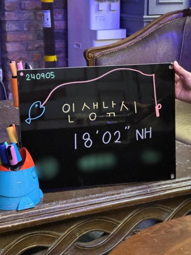 이스케이퍼스 이미지