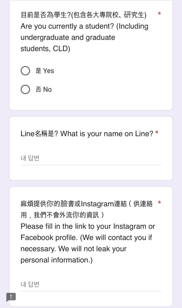 동아리꼬치구이 이미지