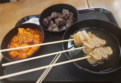 이가네떡볶이 현대백화점판교점 사진 7