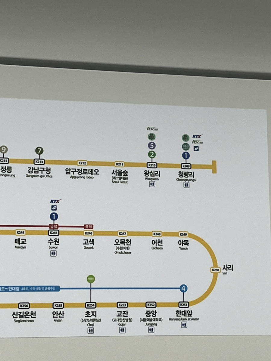 붐노래타운1 이미지
