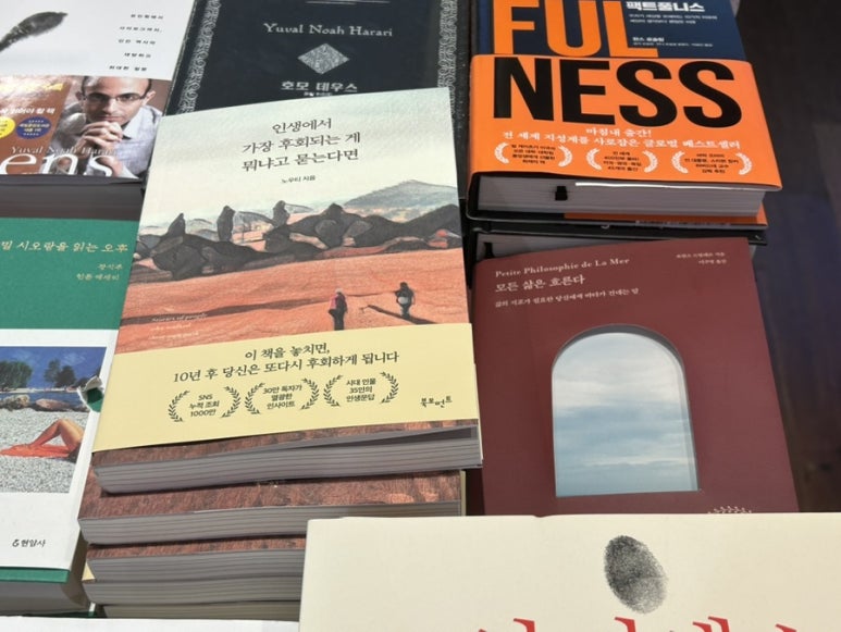 마이북 이미지